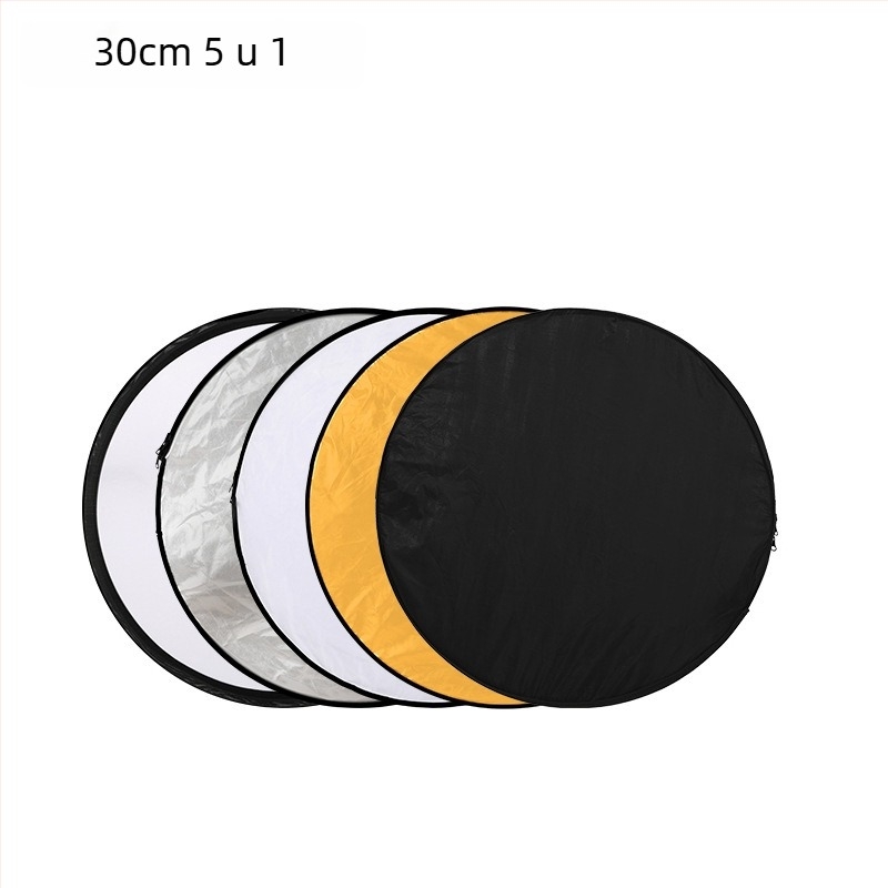 Reflektor, prijenosni okrugli dvostruki sklopivi, 5-u-1/7-u-1, za fotografiranje proizvoda (Brend: Cario; Model: Reflector; Uveden na tržište: 2022)