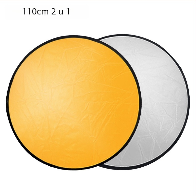 Reflektor, prijenosni okrugli dvostruki sklopivi, 5-u-1/7-u-1, za fotografiranje proizvoda (Brend: Cario; Model: Reflector; Uveden na tržište: 2022)