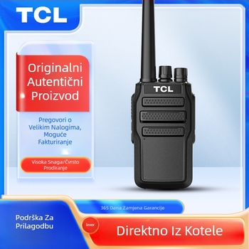 TCL analogni dvostrani radio HT8/HT9 vanjske visoke snage, 16 kanala, 400–480 MHz, 5W, 3–5 km, 3000 mAh