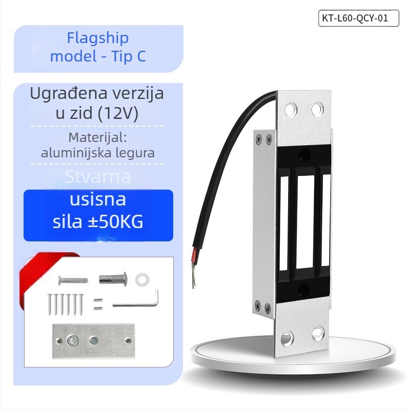 KOB KT-L60 magnetski zaključav za elektronički nadzor pristupa, elektromagnetni zaključav, nosivost 60 kg, napajanje 12V/24V