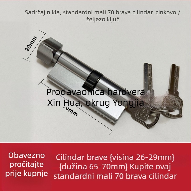 Cilindrični zaključavač za unutarnja vrata, jezgro od bakra s aluminijskim omotačem, model 1, moderno jednostavan stil