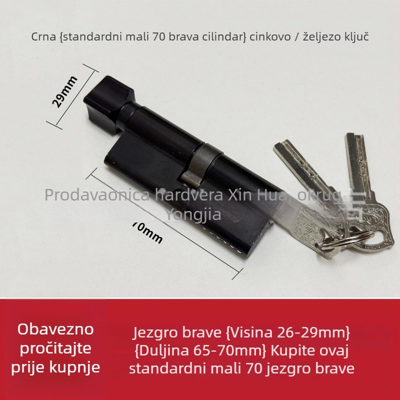 Cilindrični zaključavač za unutarnja vrata, jezgro od bakra s aluminijskim omotačem, model 1, moderno jednostavan stil