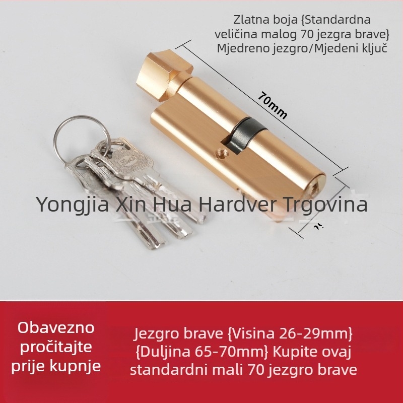 Cilindrični zaključavač za unutarnja vrata, jezgro od bakra s aluminijskim omotačem, model 1, moderno jednostavan stil