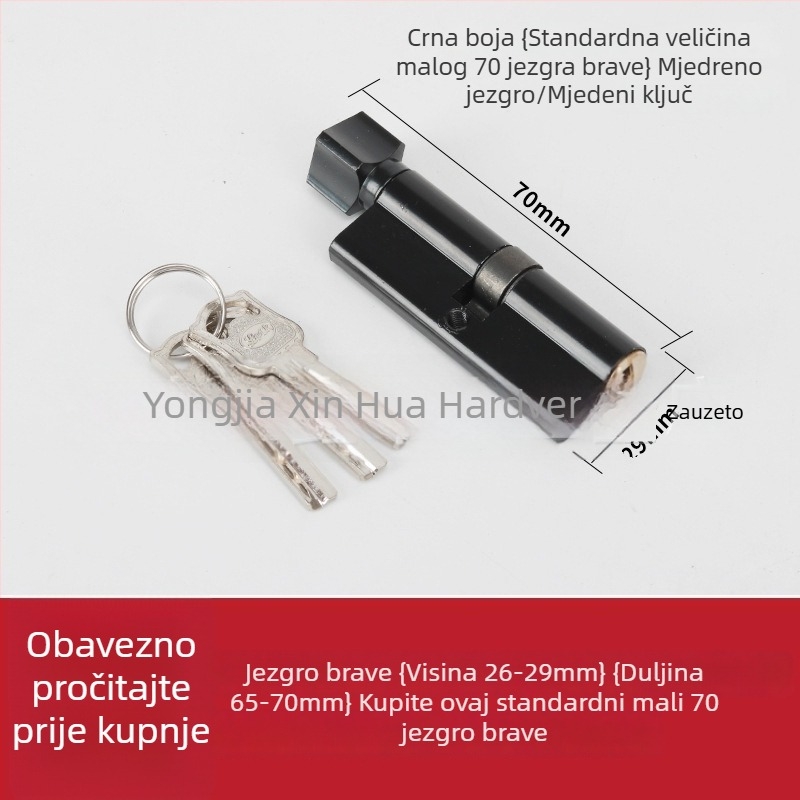 Cilindrični zaključavač za unutarnja vrata, jezgro od bakra s aluminijskim omotačem, model 1, moderno jednostavan stil