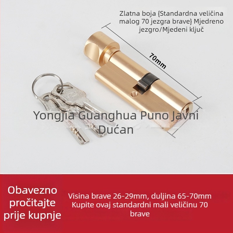 Cilindrični zaključavač za unutarnja vrata, jezgro od bakra s aluminijskim omotačem, model 1, moderno jednostavan stil