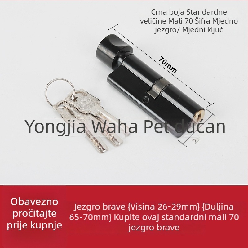 Cilindrični zaključavač za unutarnja vrata, jezgro od bakra s aluminijskim omotačem, model 1, moderno jednostavan stil