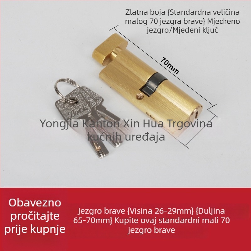 Cilindrični zaključavač za unutarnja vrata, jezgro od bakra s aluminijskim omotačem, model 1, moderno jednostavan stil