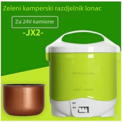 Automobilski kuhalo za rižu JX2, 24V, 180W, za 2-3 osobe