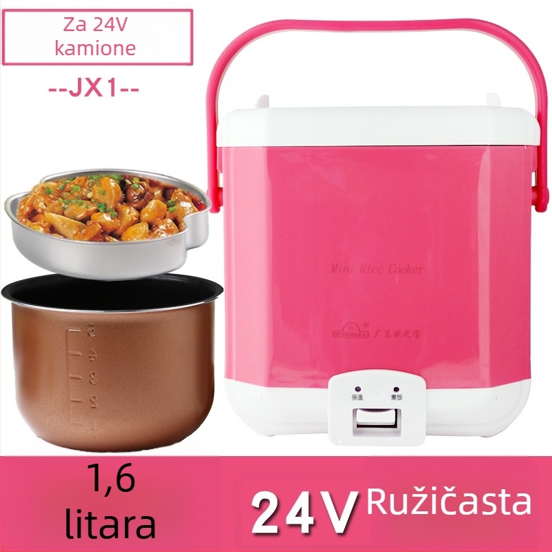 Automobilski kuhalo za rižu JX2, 24V, 180W, za 2-3 osobe