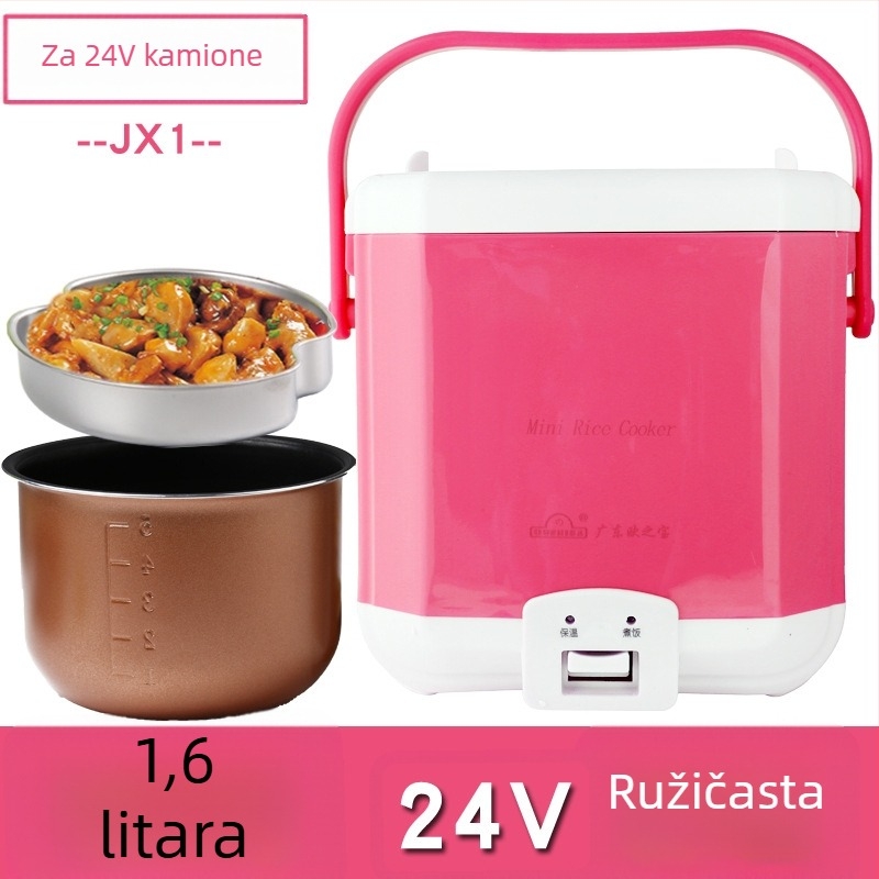 Automobilski kuhalo za rižu JX2, 24V, 180W, za 2-3 osobe