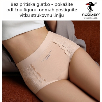 Ženske pamukaste gaćice s čipkom i jacquardom, srednje-visoki struk, potpuno pokriveni bokovi, visoka elastičnost