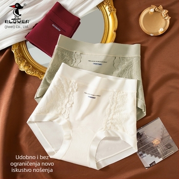 Ženske pamukaste gaćice s čipkom i jacquardom, srednje-visoki struk, potpuno pokriveni bokovi, visoka elastičnost