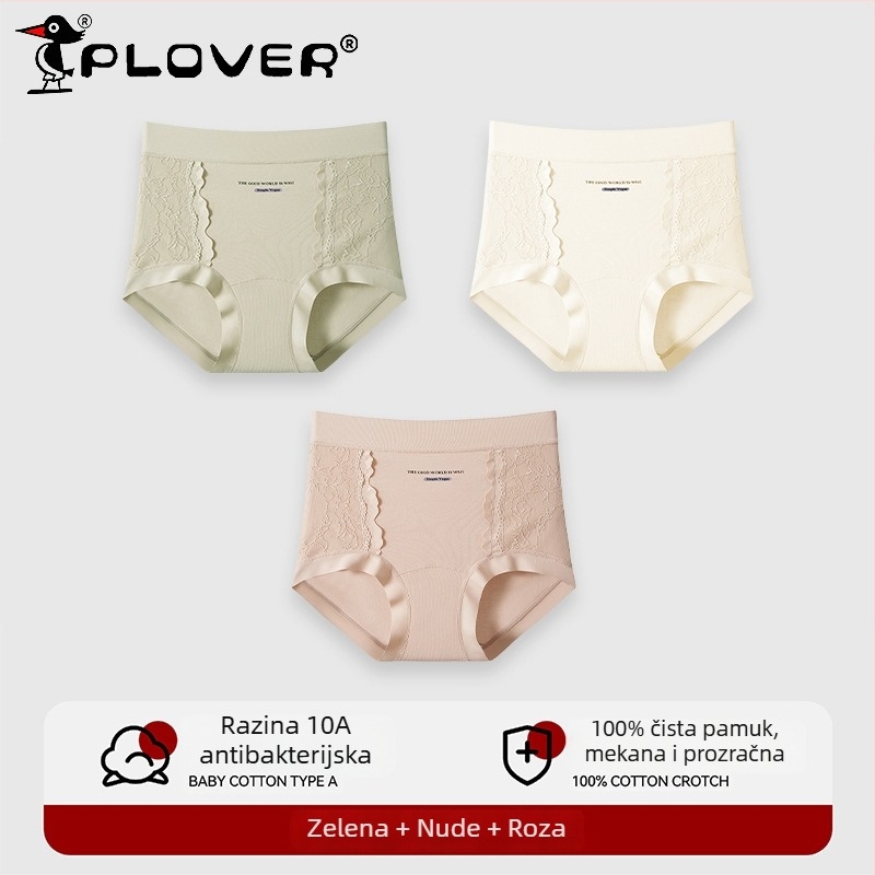 Ženske pamukaste gaćice s čipkom i jacquardom, srednje-visoki struk, potpuno pokriveni bokovi, visoka elastičnost