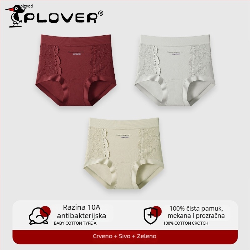 Ženske pamukaste gaćice s čipkom i jacquardom, srednje-visoki struk, potpuno pokriveni bokovi, visoka elastičnost