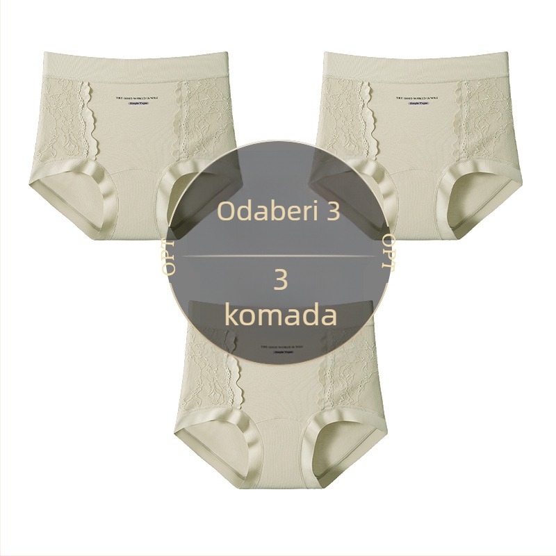 Ženske pamukaste gaćice s čipkom i jacquardom, srednje-visoki struk, potpuno pokriveni bokovi, visoka elastičnost