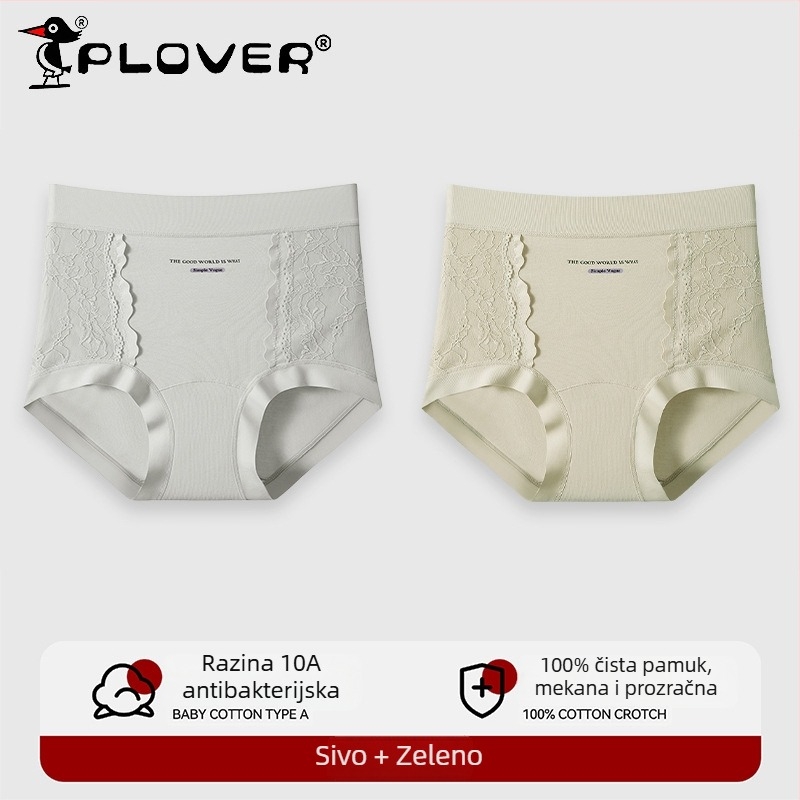 Ženske pamukaste gaćice s čipkom i jacquardom, srednje-visoki struk, potpuno pokriveni bokovi, visoka elastičnost