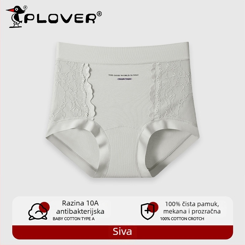 Ženske pamukaste gaćice s čipkom i jacquardom, srednje-visoki struk, potpuno pokriveni bokovi, visoka elastičnost