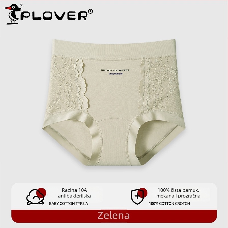 Ženske pamukaste gaćice s čipkom i jacquardom, srednje-visoki struk, potpuno pokriveni bokovi, visoka elastičnost