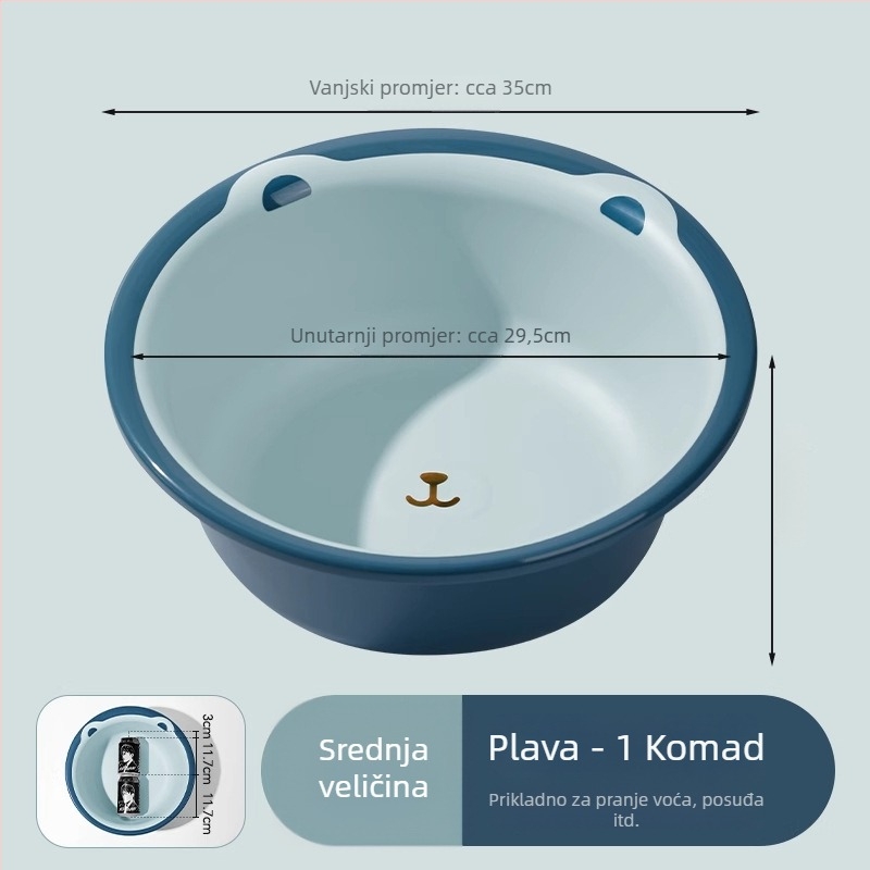 Velika plastična posuda za kućnu upotrebu – debela, izdržljiva višenamjenska posuda za pranje rublja, povrća, pranje kose i stopala; Materijal: plastika; Specifikacija: 39; Pakiranje u kutiji: 50/60/80 kom.; Bruto težina: ispod 0,5 kg; Oblik: jednostavan