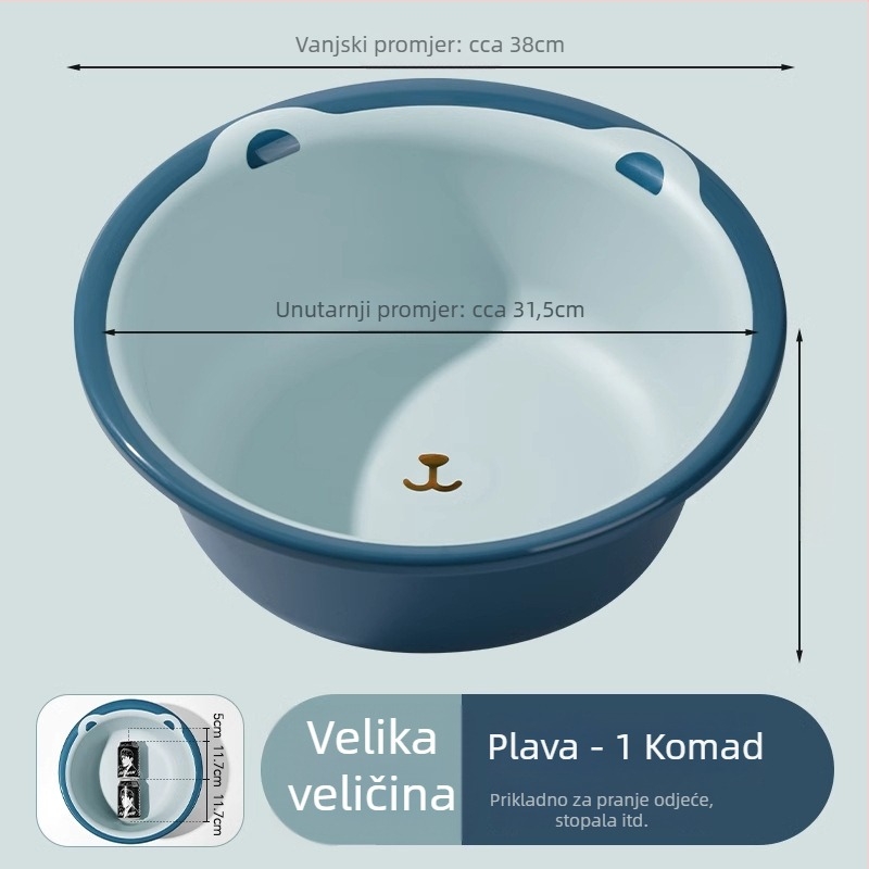Velika plastična posuda za kućnu upotrebu – debela, izdržljiva višenamjenska posuda za pranje rublja, povrća, pranje kose i stopala; Materijal: plastika; Specifikacija: 39; Pakiranje u kutiji: 50/60/80 kom.; Bruto težina: ispod 0,5 kg; Oblik: jednostavan