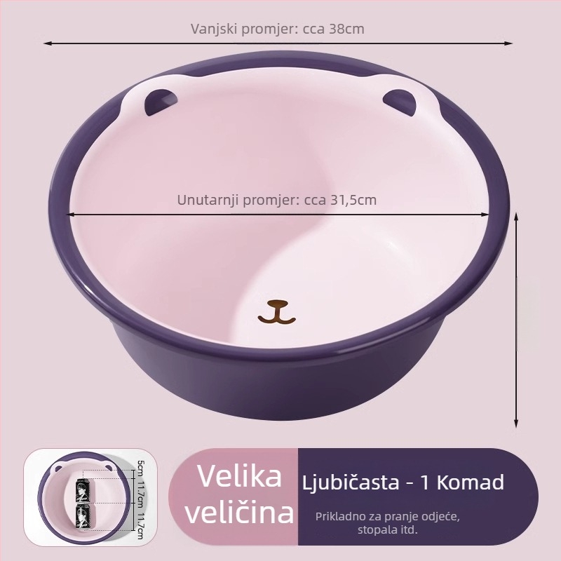 Velika plastična posuda za kućnu upotrebu – debela, izdržljiva višenamjenska posuda za pranje rublja, povrća, pranje kose i stopala; Materijal: plastika; Specifikacija: 39; Pakiranje u kutiji: 50/60/80 kom.; Bruto težina: ispod 0,5 kg; Oblik: jednostavan