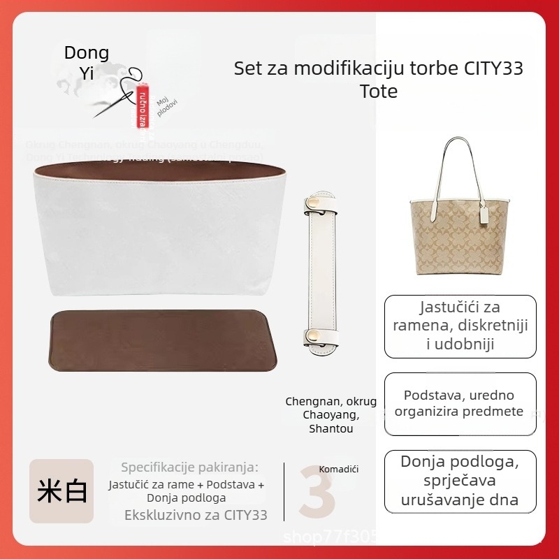 Organizator torbe City33 | DuPont Paper unutarnja podstava, podstava tkanina, ležerni stil, višenamjenski, za žene