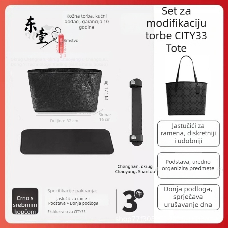 Organizator torbe City33 | DuPont Paper unutarnja podstava, podstava tkanina, ležerni stil, višenamjenski, za žene