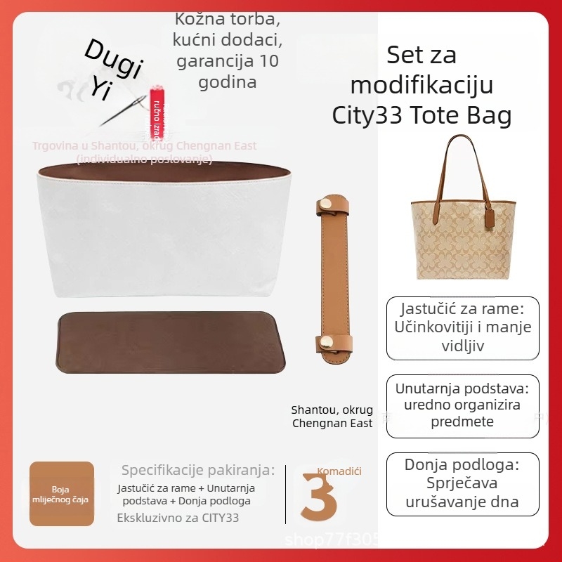 Organizator torbe City33 | DuPont Paper unutarnja podstava, podstava tkanina, ležerni stil, višenamjenski, za žene