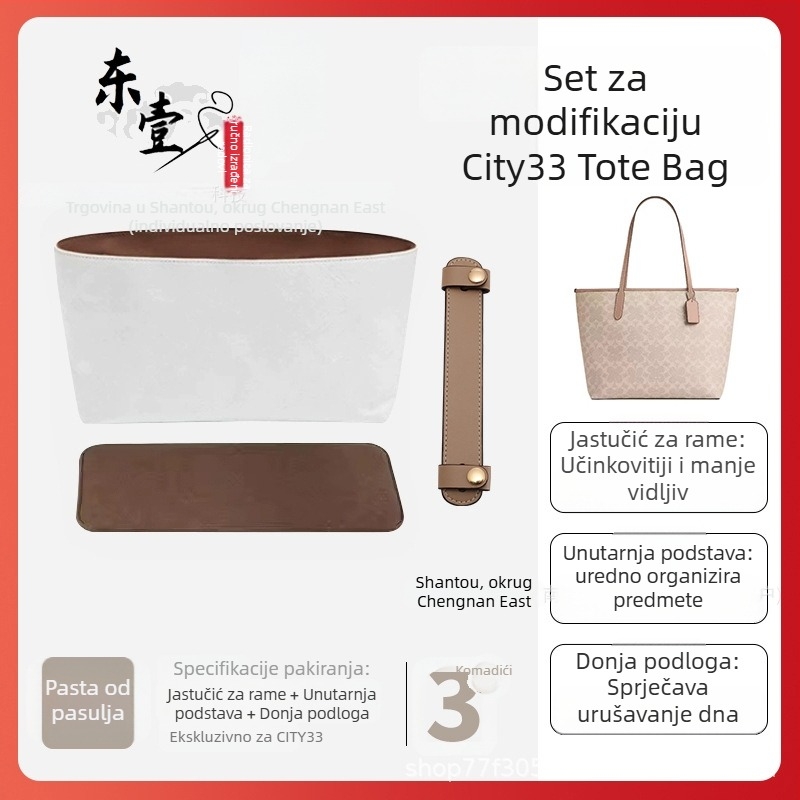 Organizator torbe City33 | DuPont Paper unutarnja podstava, podstava tkanina, ležerni stil, višenamjenski, za žene