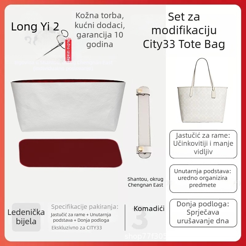 Organizator torbe City33 | DuPont Paper unutarnja podstava, podstava tkanina, ležerni stil, višenamjenski, za žene