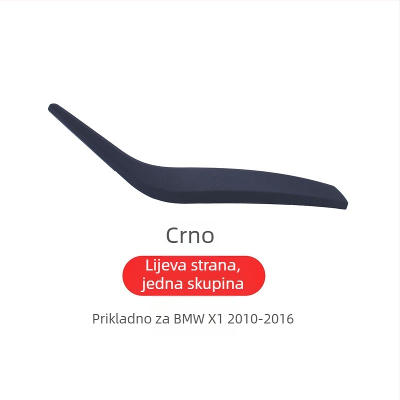 BMW X1 unutarnja kvaka za vrata (E84/F49F48) – Model X1, Materijal: Drugo, Uputa za ugradnju