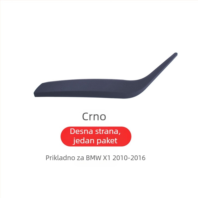 BMW X1 unutarnja kvaka za vrata (E84/F49F48) – Model X1, Materijal: Drugo, Uputa za ugradnju