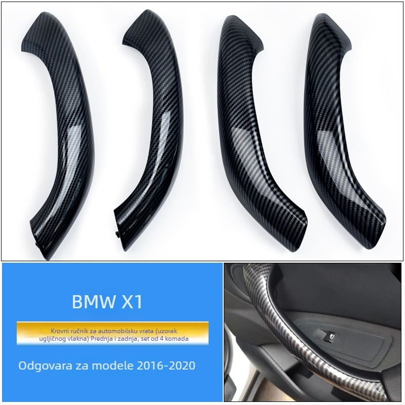 BMW X1 unutarnja kvaka za vrata (E84/F49F48) – Model X1, Materijal: Drugo, Uputa za ugradnju
