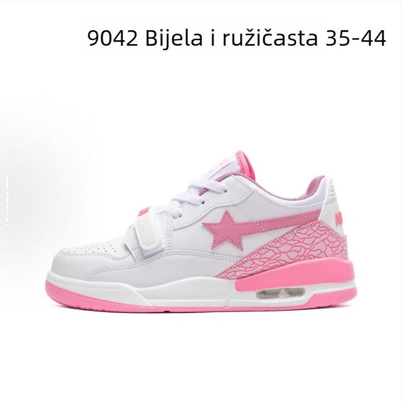Zimske tenisice s debelim potplatom, unisex, gornji dio od super fiber, gumeni potplat, vezanje i Velcro zatvaranje, EVA ulošak
