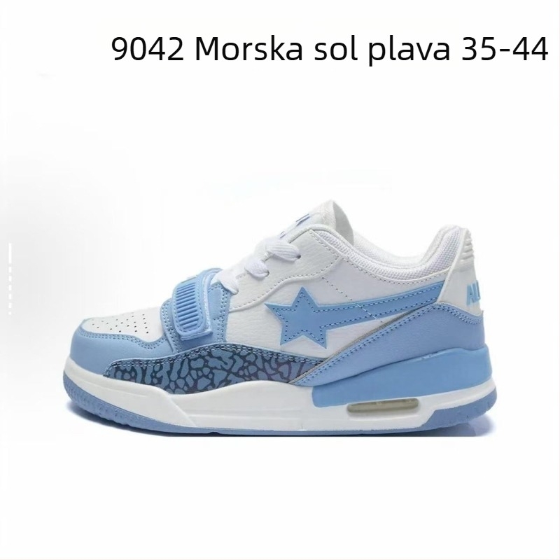 Zimske tenisice s debelim potplatom, unisex, gornji dio od super fiber, gumeni potplat, vezanje i Velcro zatvaranje, EVA ulošak