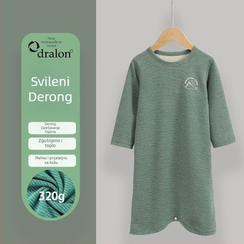 Dječja zimska kućna odjeća – corduroy s mješavinom zajčje dlake, debela, sigurnosna klasa A, pogodno za novorođenčad