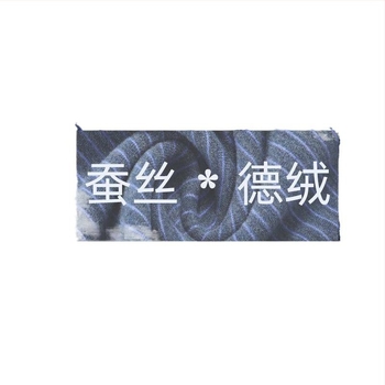 Dječja zimska kućna odjeća – corduroy s mješavinom zajčje dlake, debela, sigurnosna klasa A, pogodno za novorođenčad