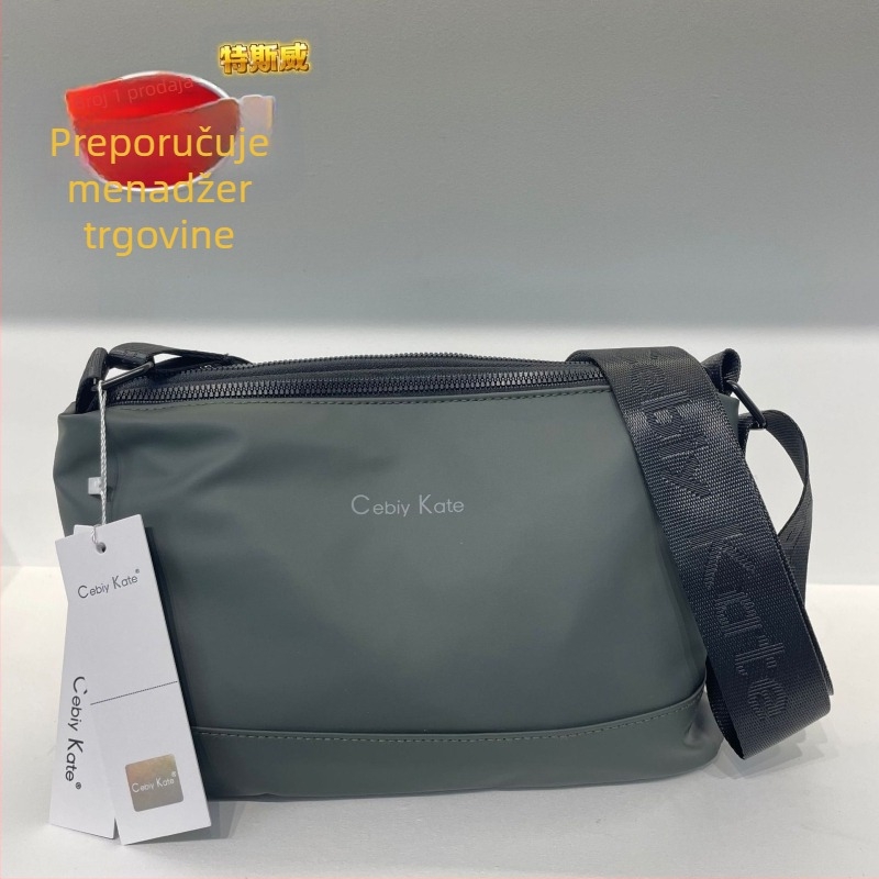 Cebiy Kate muška torbica preko ramena - membrana, vodootporna i prozračna, ultra lagana, otporna na habanje, gradski stil, višestruki pretinci, kompatibilna s 8-inčnim prijenosnim računalom