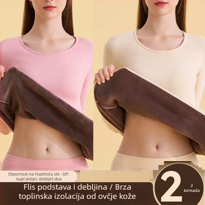 Majica - oversize, okrugli izrez, šivenje (viskozna vlakna, glatka tkanina, redovita rukav)