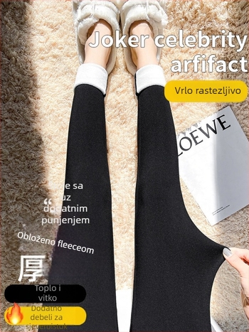 Ženske tajice od najlona s flis podstavom, tople, debele, s visokom elastičnošću