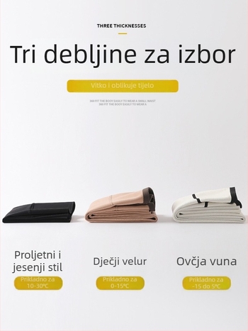 Ženske tajice od najlona s flis podstavom, tople, debele, s visokom elastičnošću