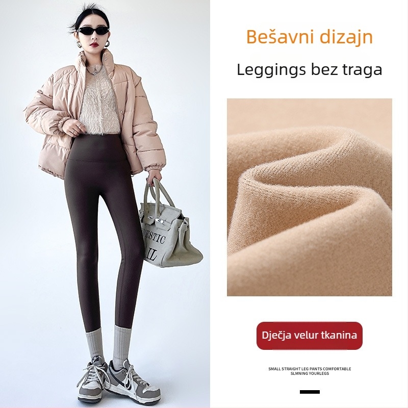 Ženske tajice od najlona s flis podstavom, tople, debele, s visokom elastičnošću