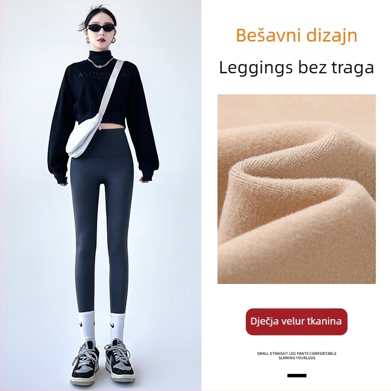 Ženske tajice od najlona s flis podstavom, tople, debele, s visokom elastičnošću