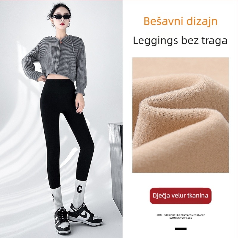 Ženske tajice od najlona s flis podstavom, tople, debele, s visokom elastičnošću