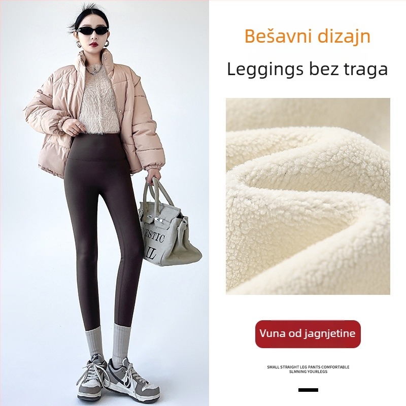 Ženske tajice od najlona s flis podstavom, tople, debele, s visokom elastičnošću