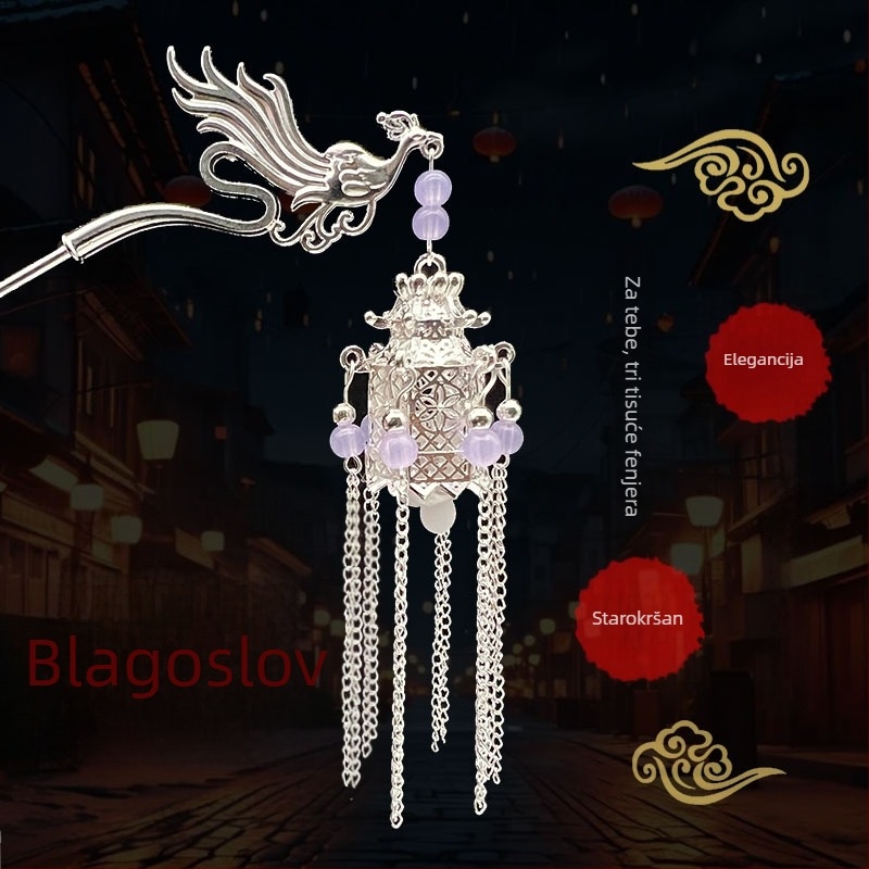 Klip za kosu od legure, nacionalni stil, geometrijski dizajn, elektroplatiranje, pojedinačno pakirano, zimsko izdanje 2025