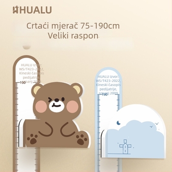 Dječji mjerač visine na zid – 3D crtani dizajn, PVC, vodootporan, s motivom slatkih životinja, 1 komad