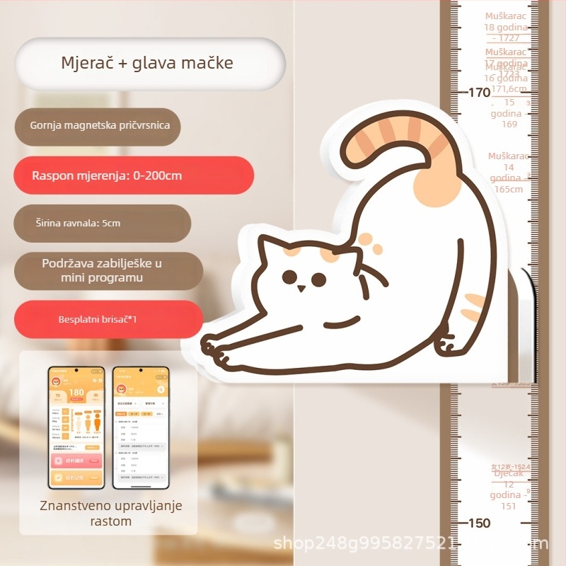 Dječji mjerač visine na zid – 3D crtani dizajn, PVC, vodootporan, s motivom slatkih životinja, 1 komad