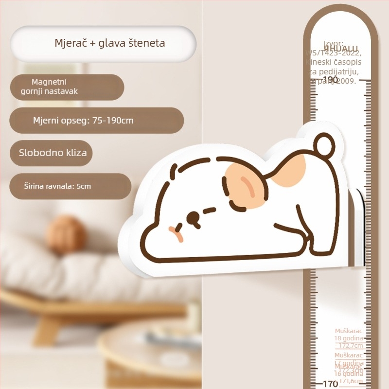 Dječji mjerač visine na zid – 3D crtani dizajn, PVC, vodootporan, s motivom slatkih životinja, 1 komad