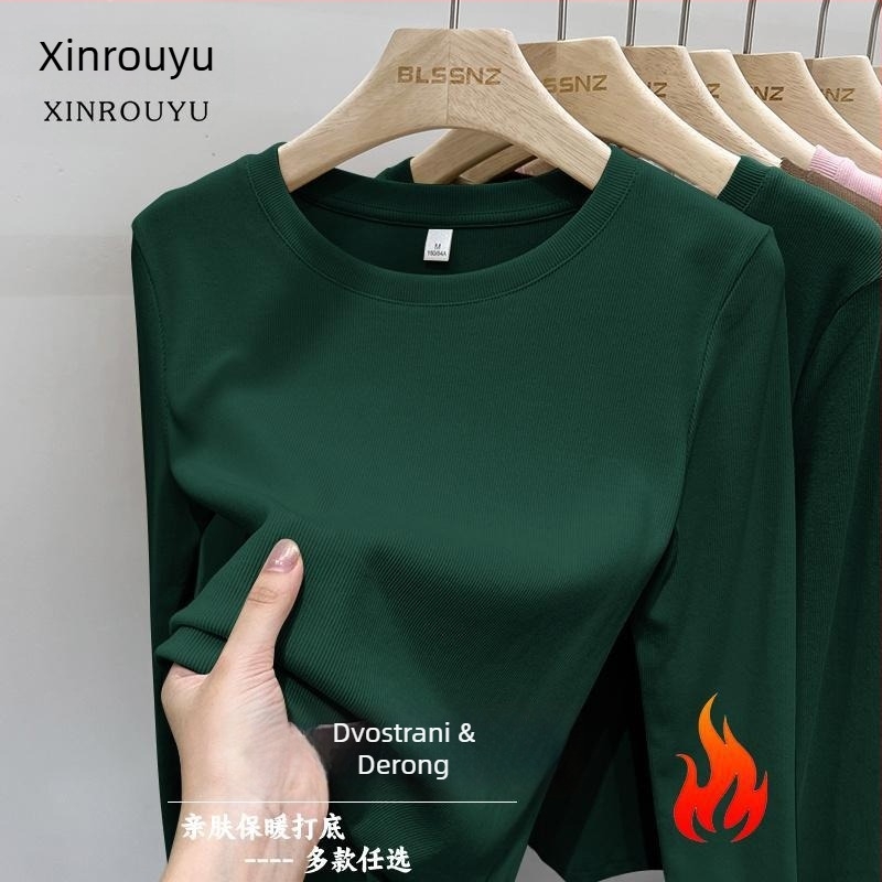 Ženski T-shirt s dugim rukavima, okrugli izrez, brušeni poliester, jednobojna, uski kroj, proljeće 2025